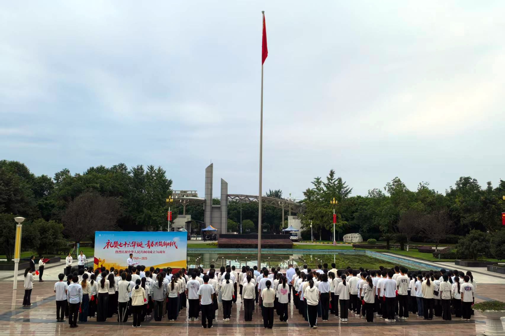 william威廉英国官网