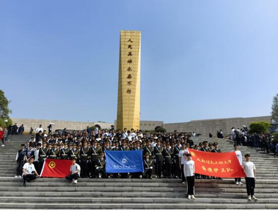 william威廉英国官网