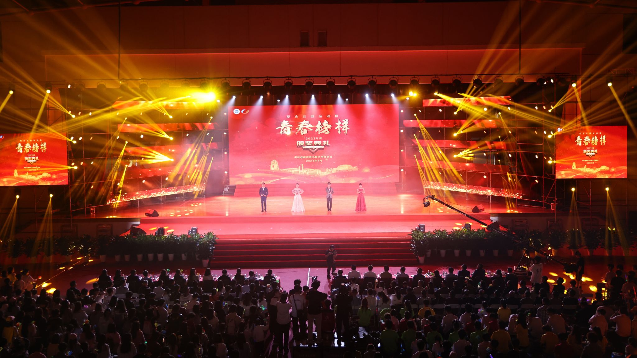 william威廉英国官网