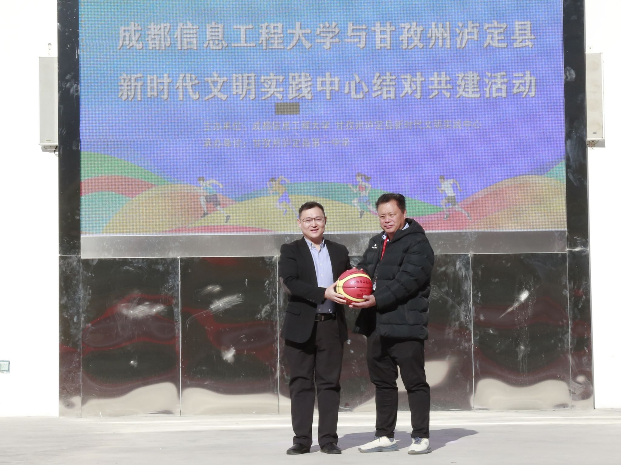 william威廉英国官网