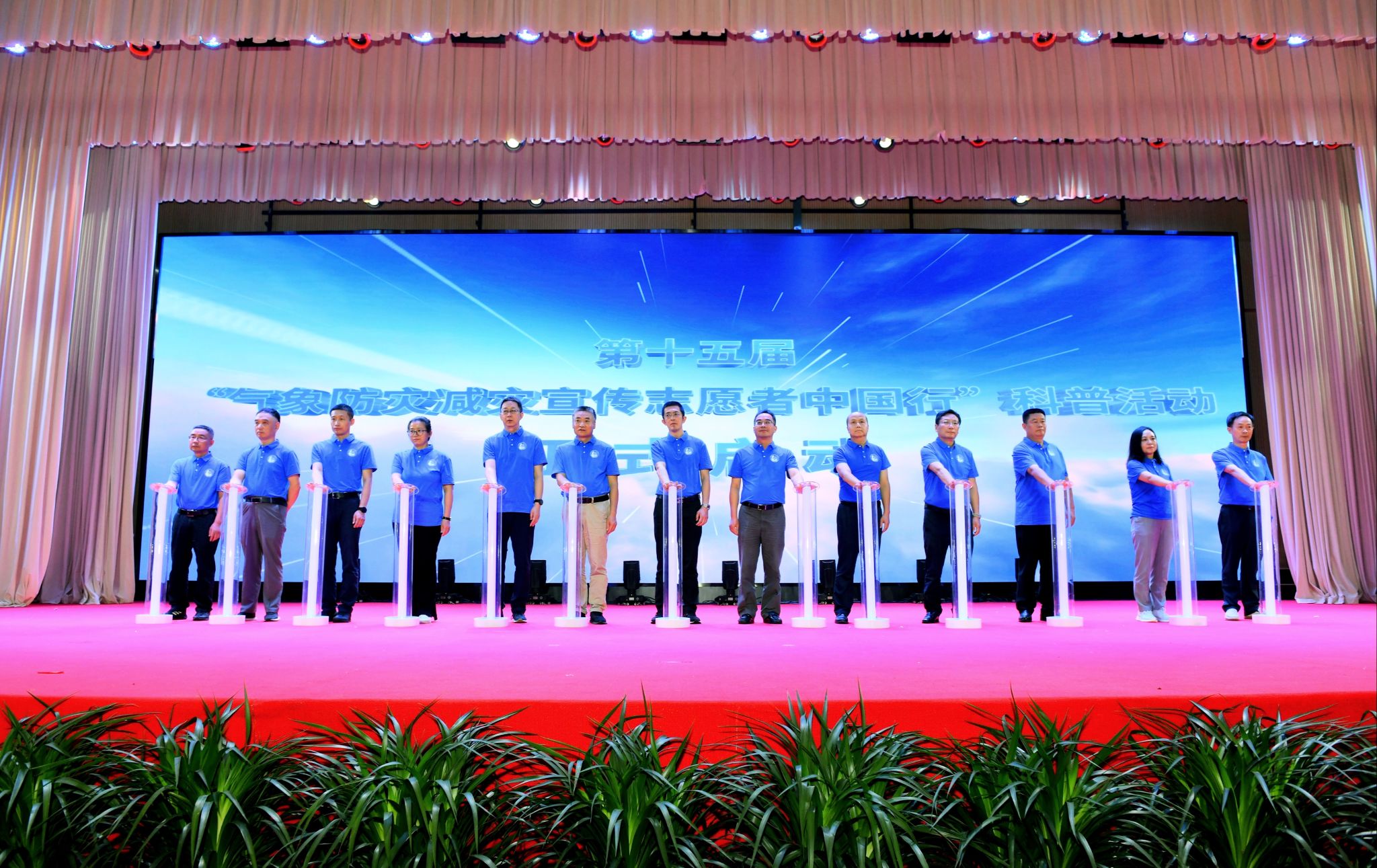 william威廉英国官网