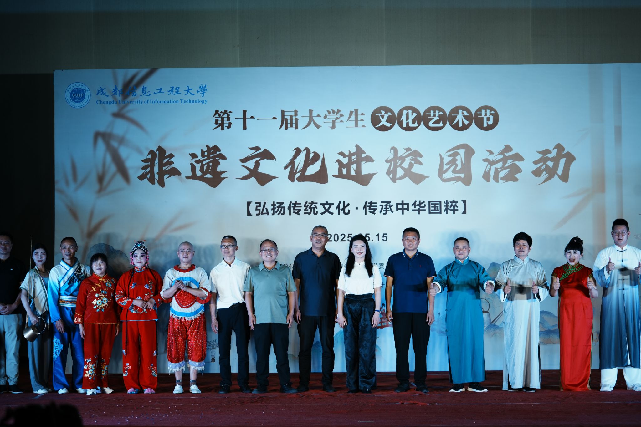 william威廉英国官网