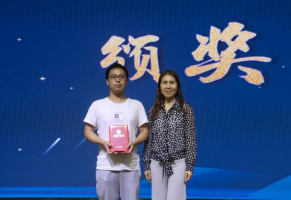 william威廉英国官网