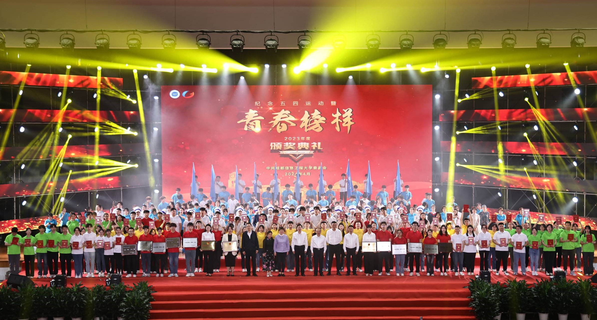 william威廉英国官网