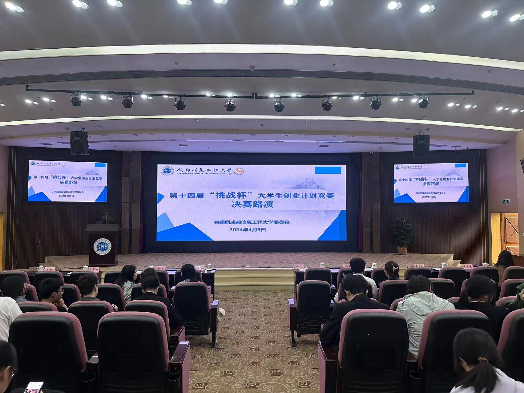 william威廉英国官网