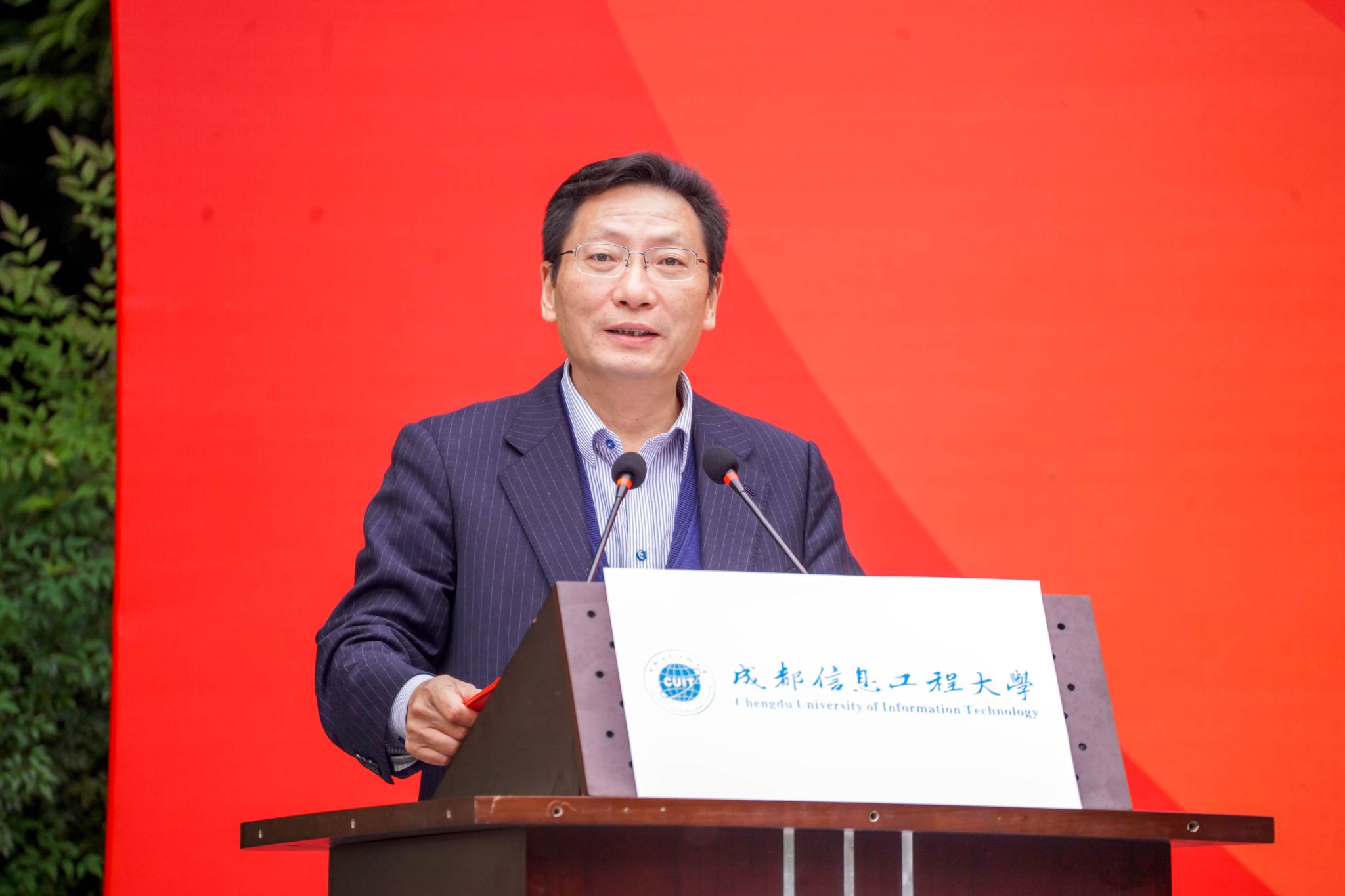 william威廉英国官网