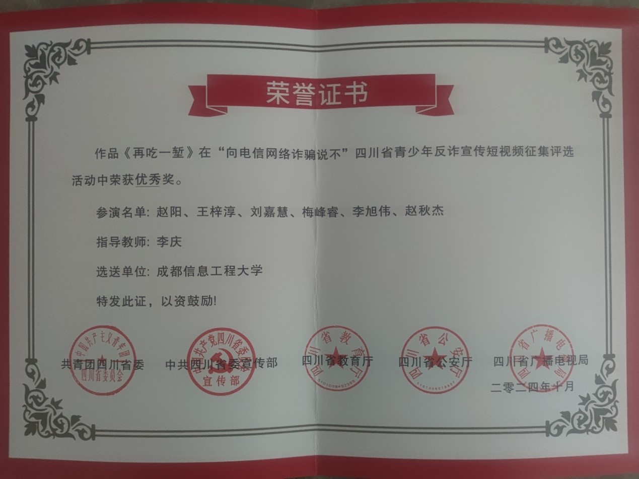 william威廉英国官网