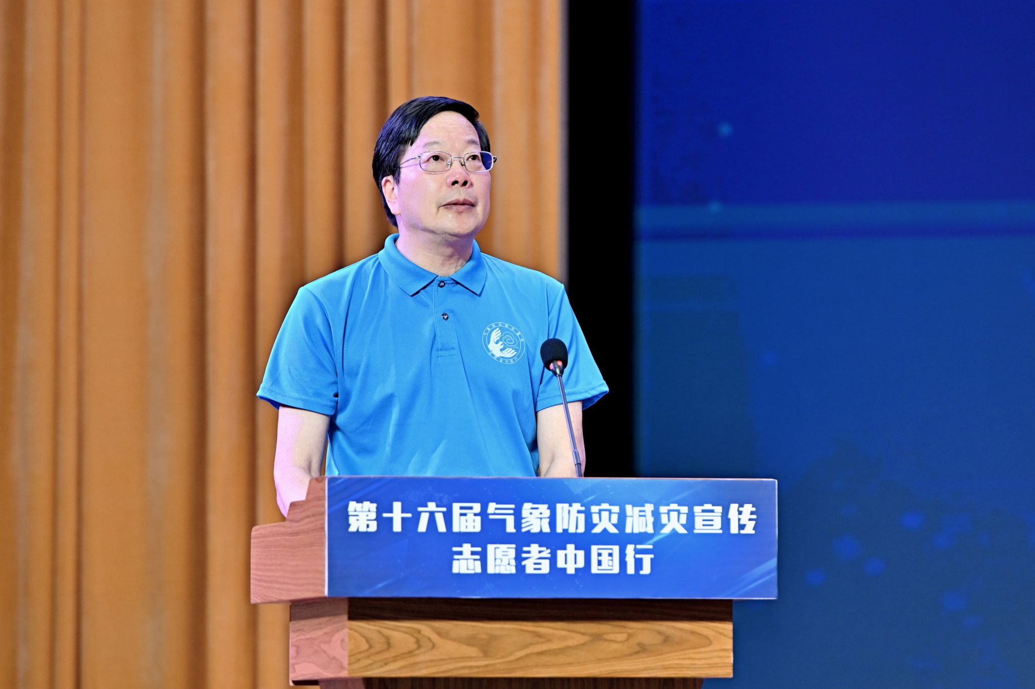 william威廉英国官网