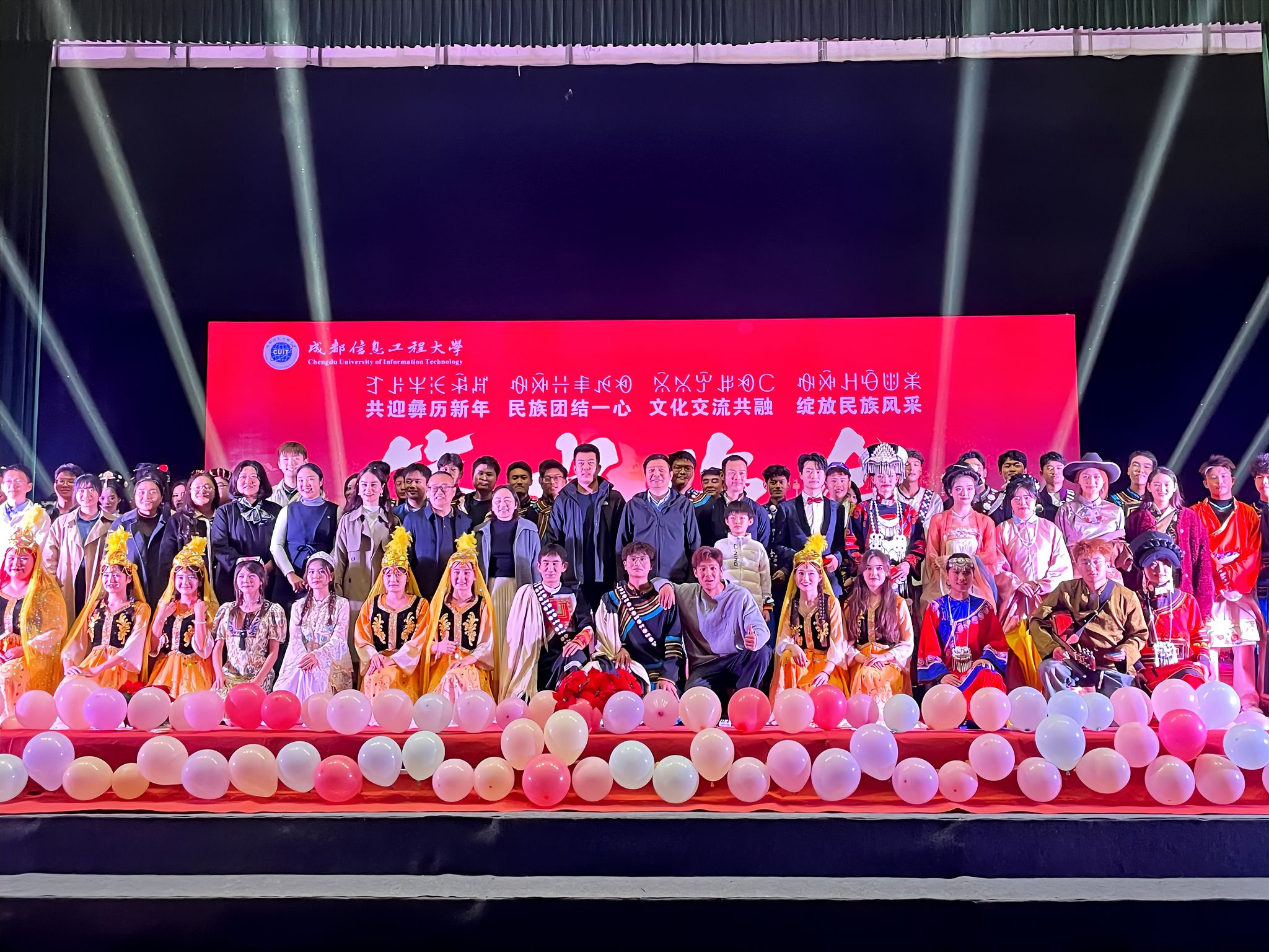 william威廉英国官网