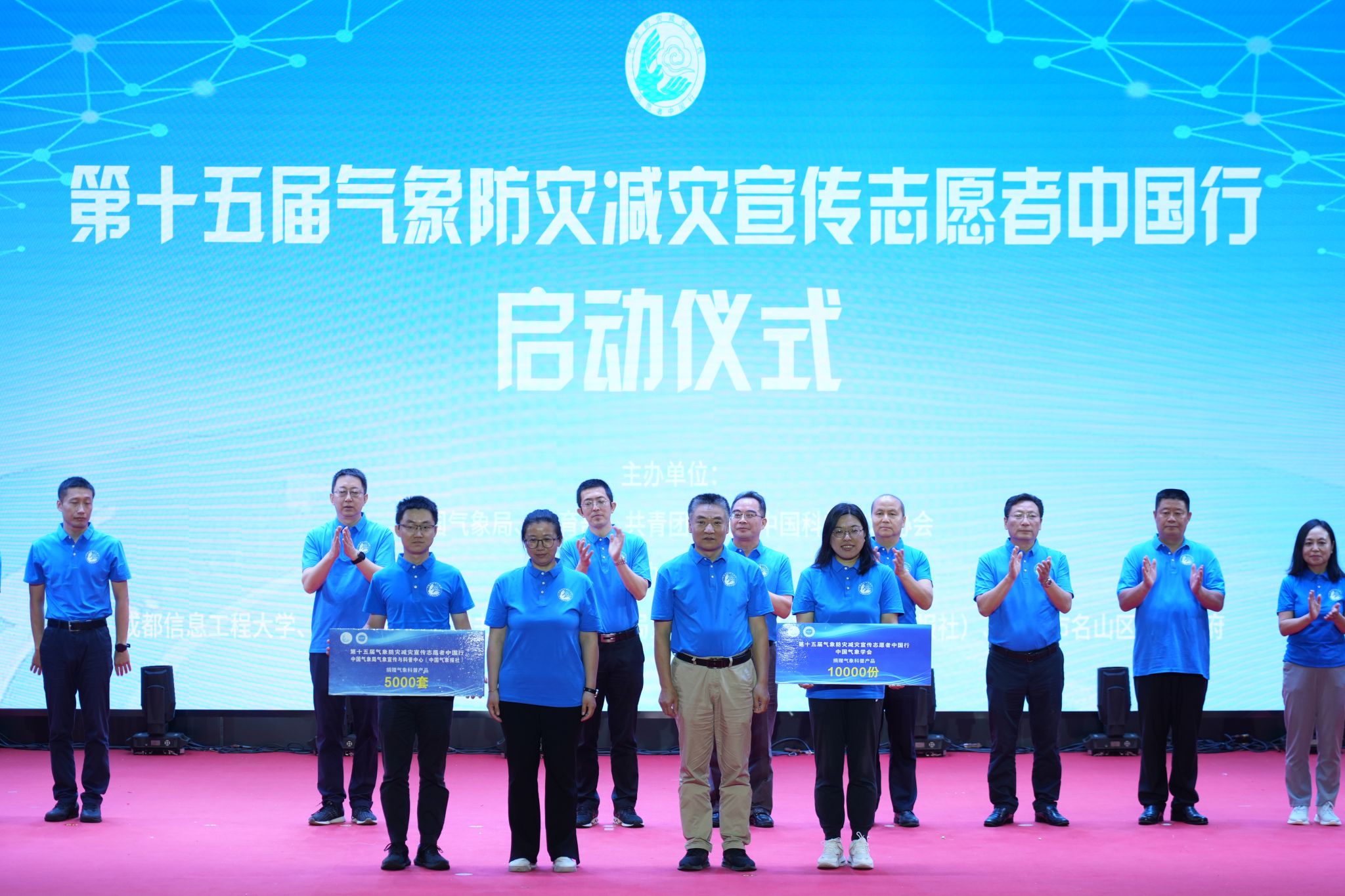 william威廉英国官网