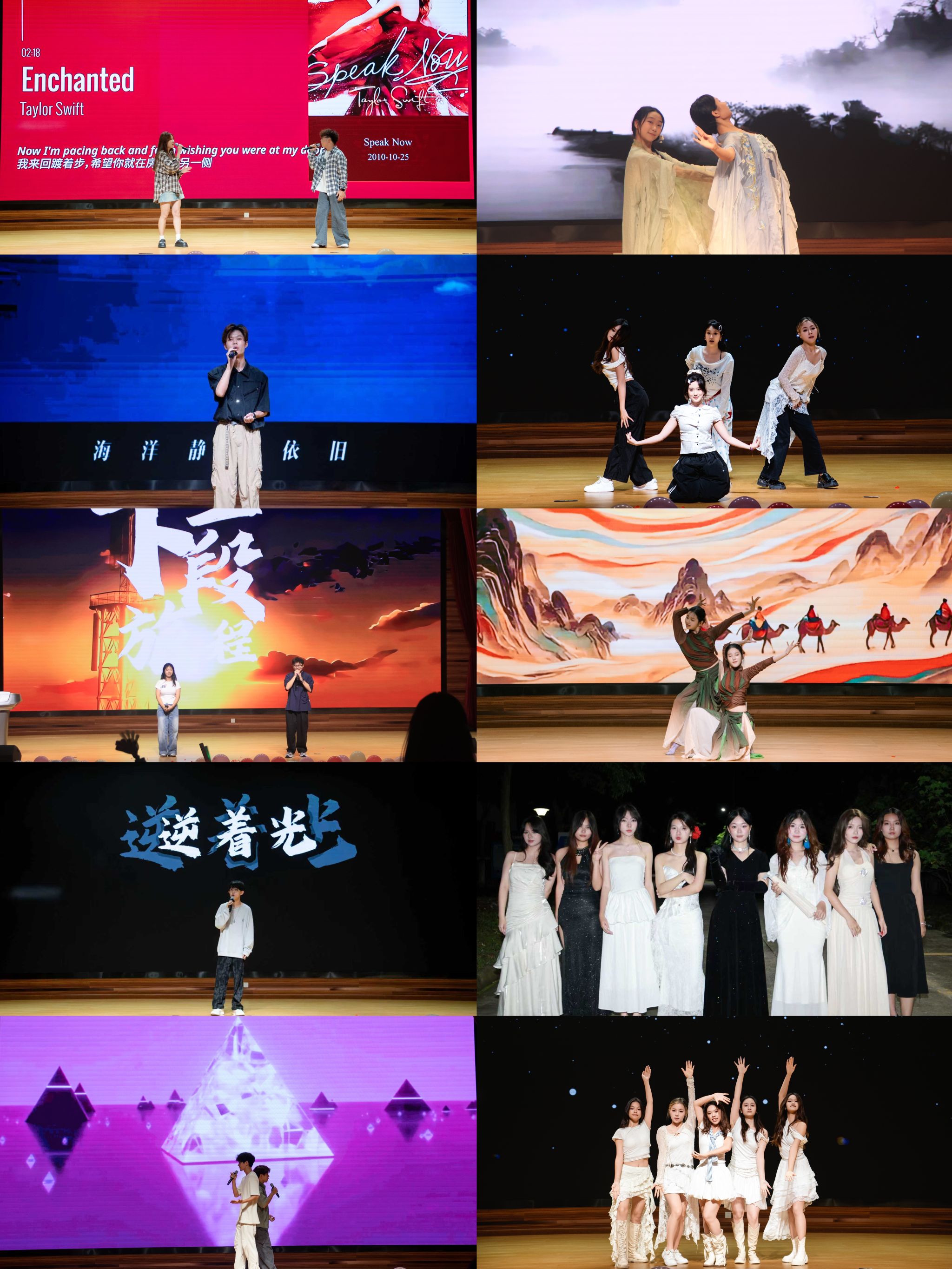 william威廉英国官网