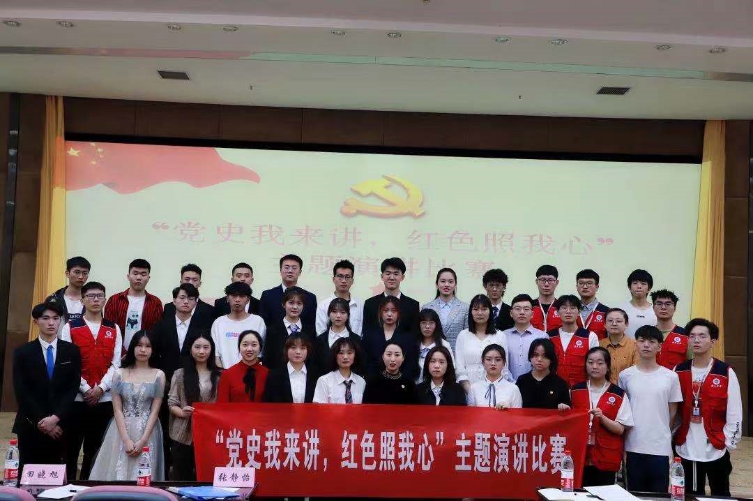 william威廉英国官网