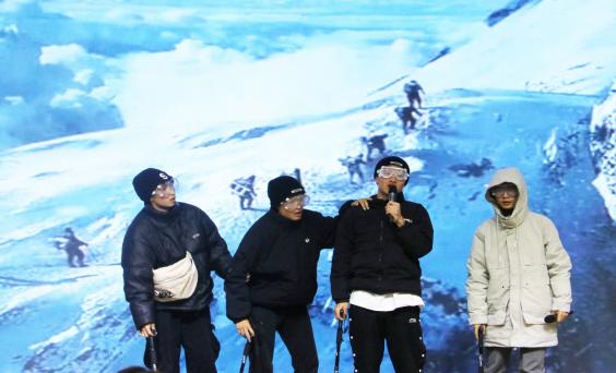 william威廉英国官网