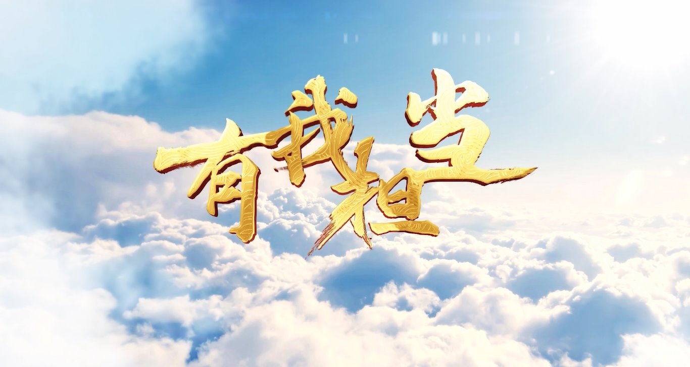 william威廉英国官网