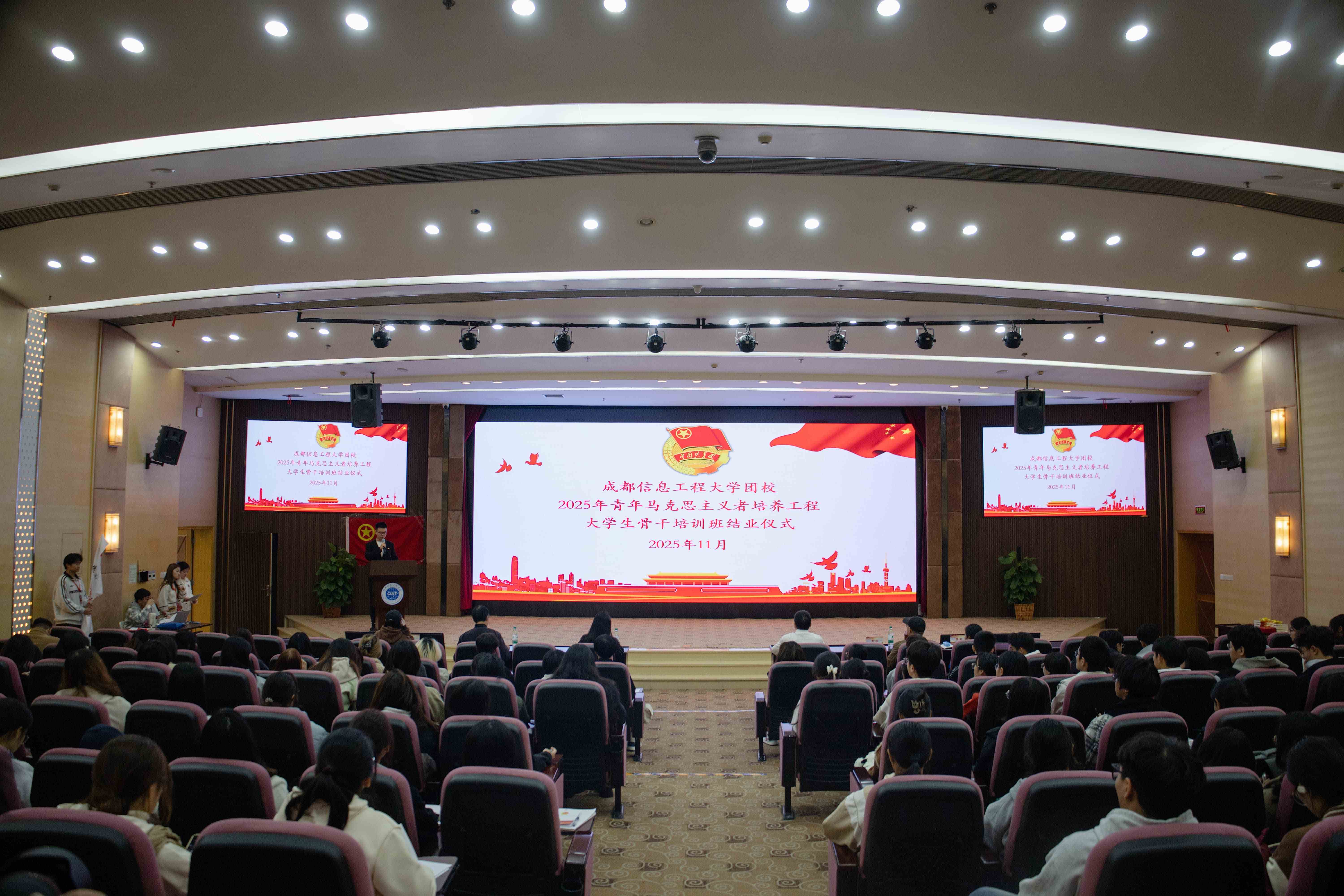 william威廉英国官网