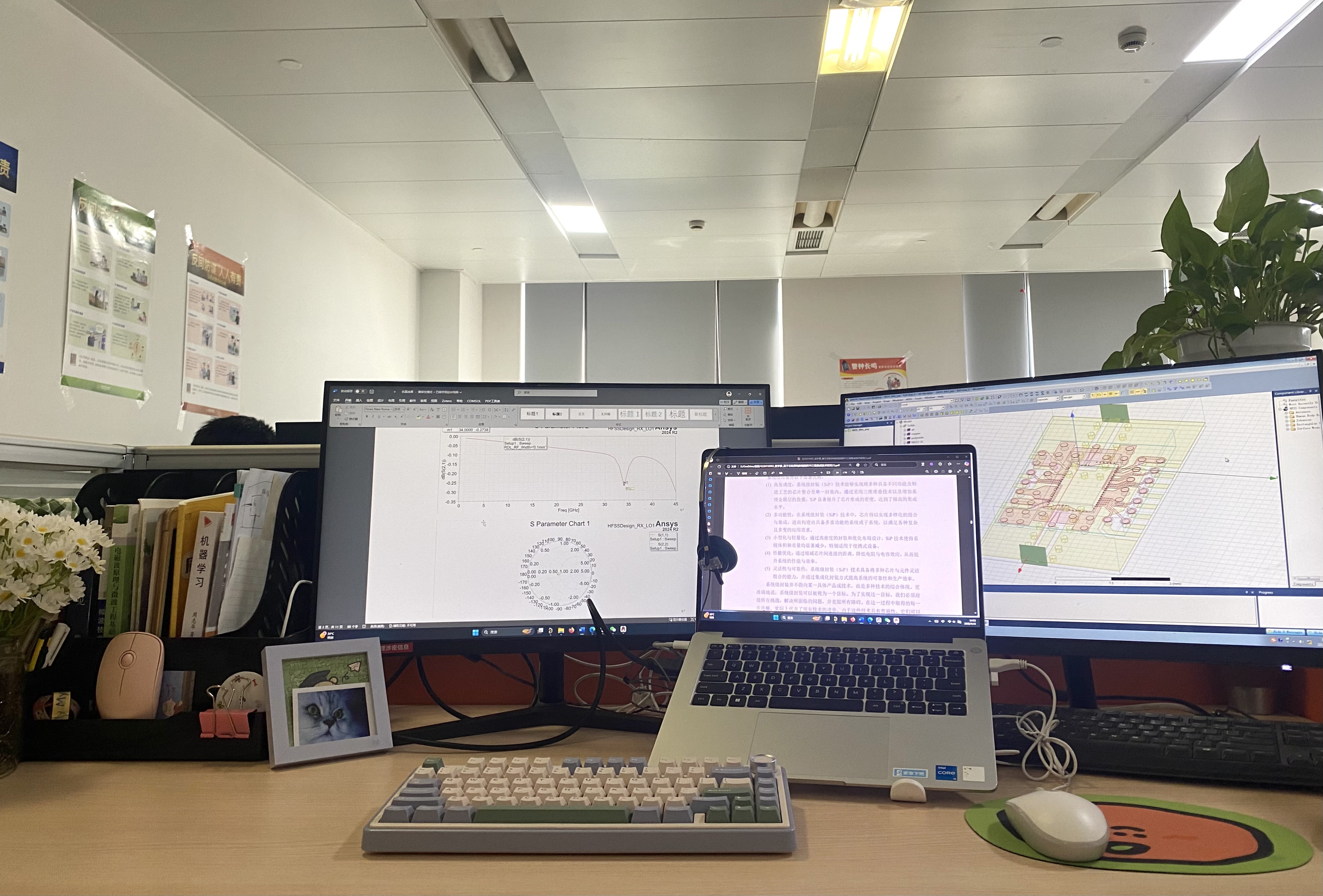 william威廉英国官网