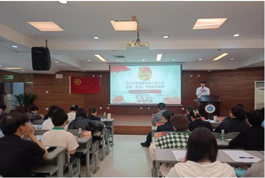 william威廉英国官网