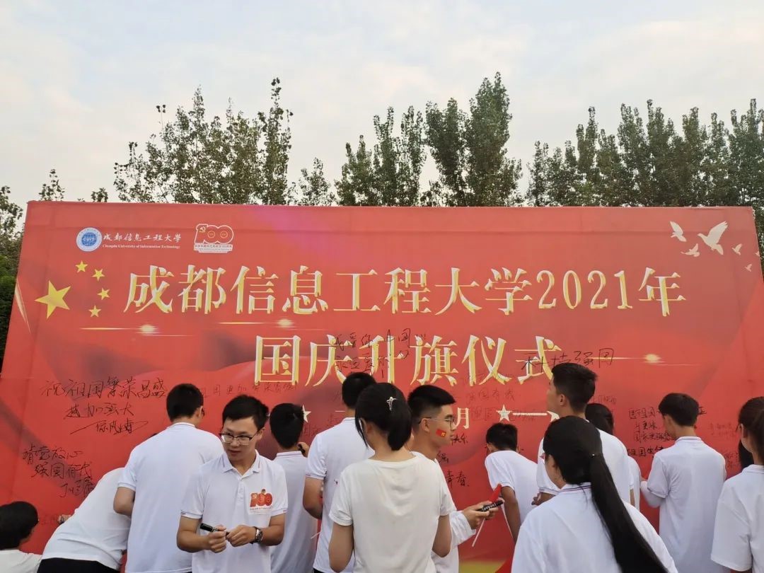 william威廉英国官网