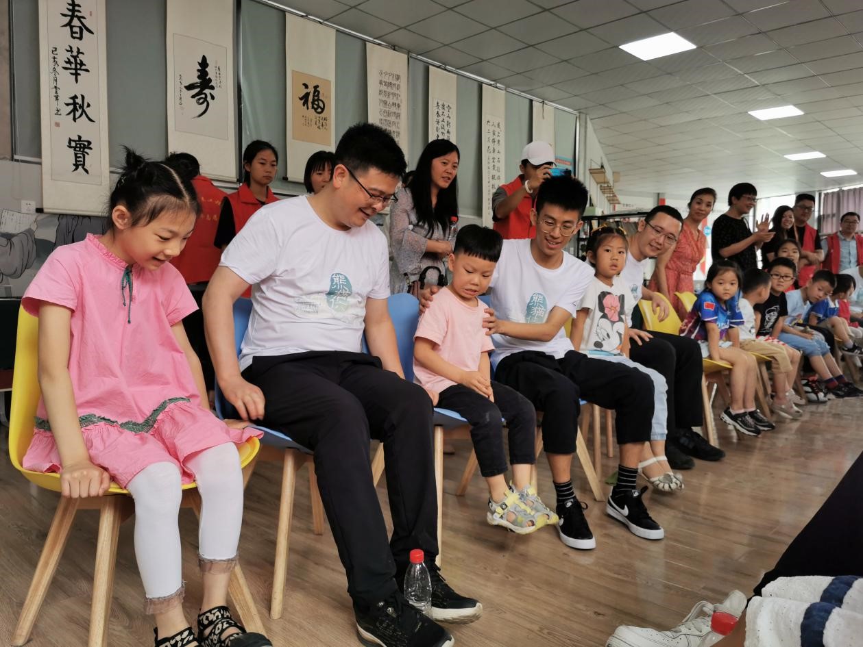 william威廉英国官网