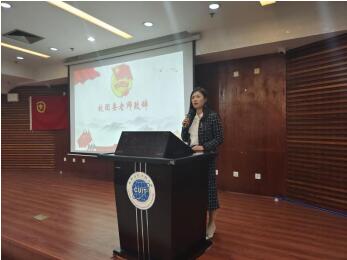 william威廉英国官网