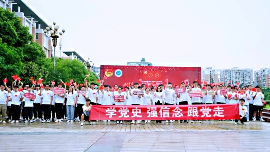 william威廉英国官网