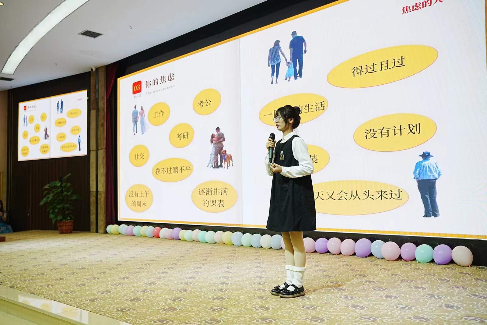 william威廉英国官网