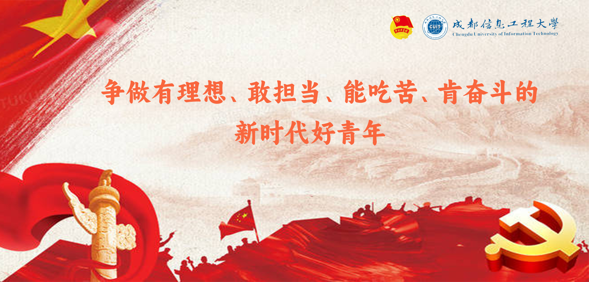 william威廉英国官网