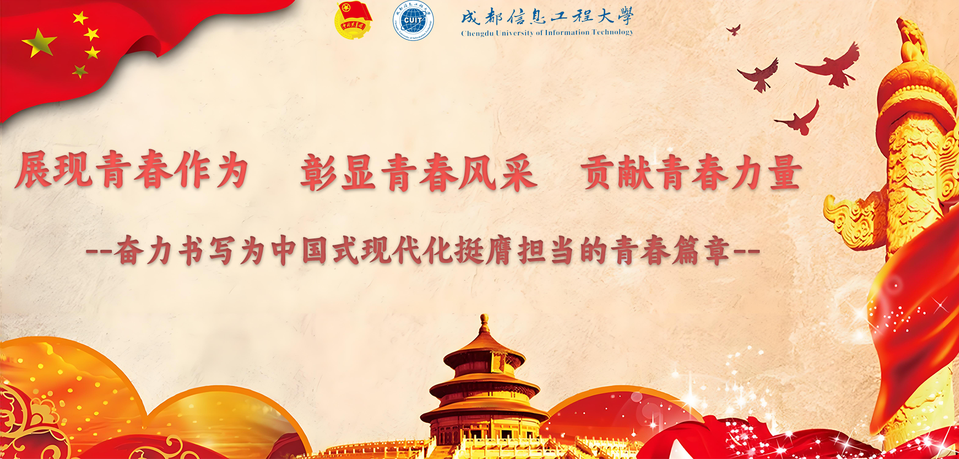 william威廉英国官网